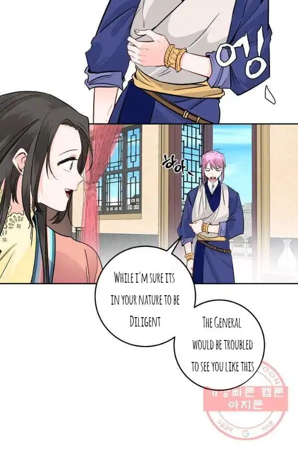 Yeon Lok Heun Chapter 117 5